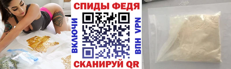 наркотики  Краснокамск  Амфетамин 97% 