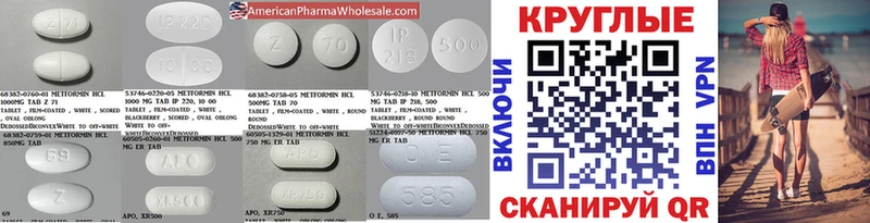 Экстази 99%  Краснокамск 