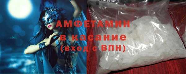 кокс Балахна