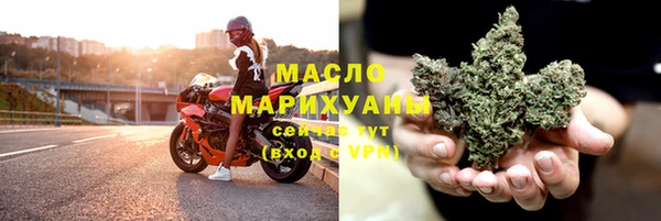 первитин Баксан