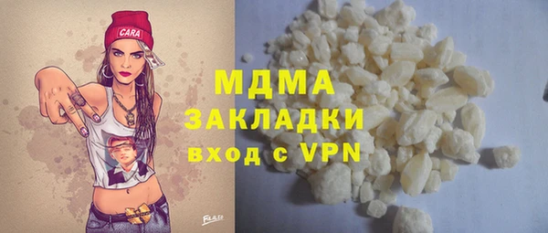 первитин Баксан