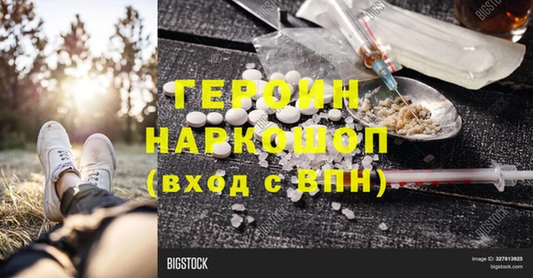 круглые Балабаново