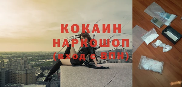 круглые Балабаново