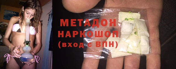 первитин Баксан
