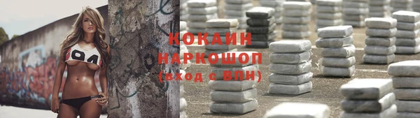 кокс Балахна