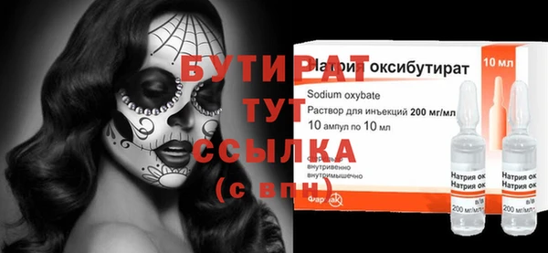 круглые Балабаново