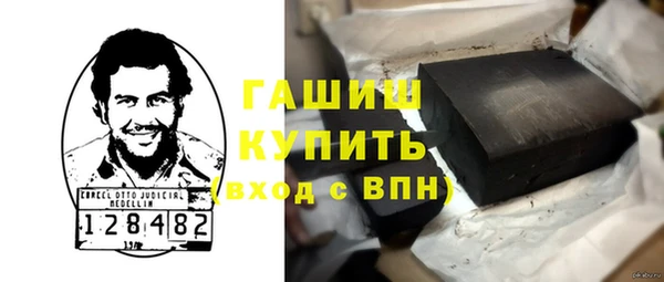 круглые Балабаново