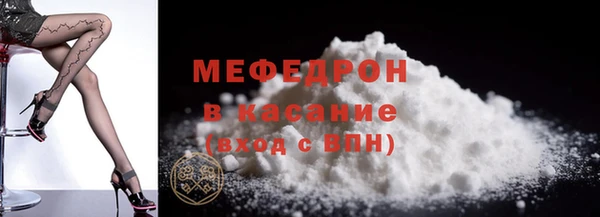кокс Балахна