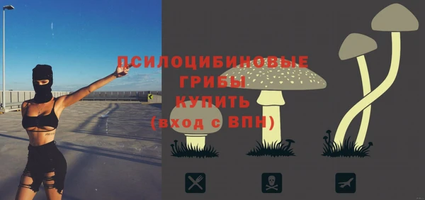 кокс Балахна