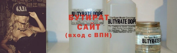 круглые Балабаново