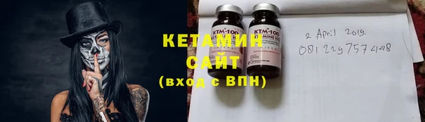 кокс Балахна