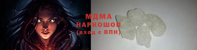кокс Балахна