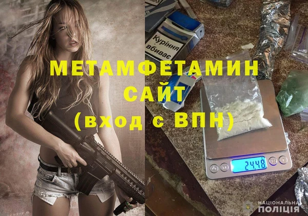 кокс Балахна