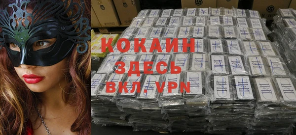 кокс Балахна