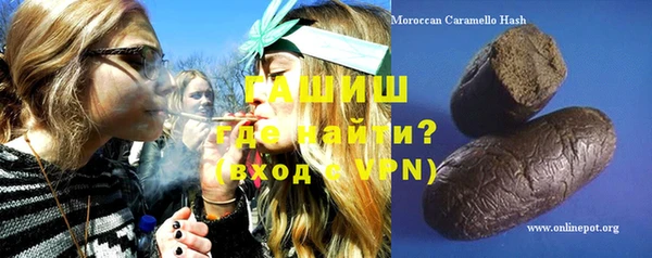 круглые Балабаново