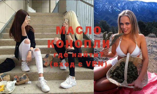 круглые Балабаново