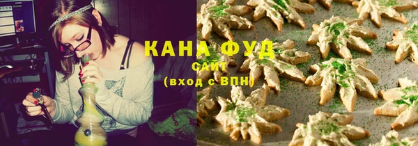 первитин Баксан