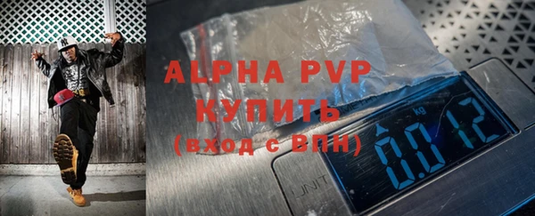 круглые Балабаново