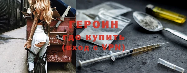круглые Балабаново