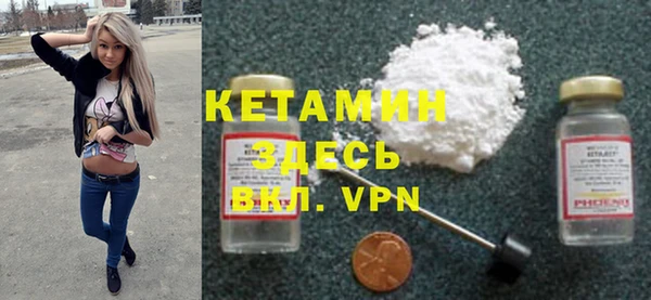 кокс Балахна