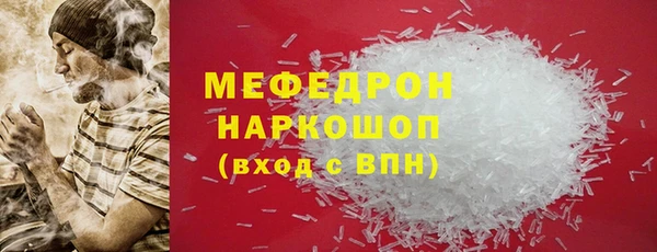 круглые Балабаново