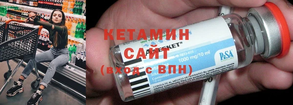 кокс Балахна