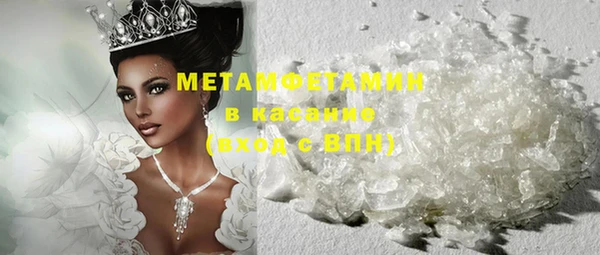 круглые Балабаново