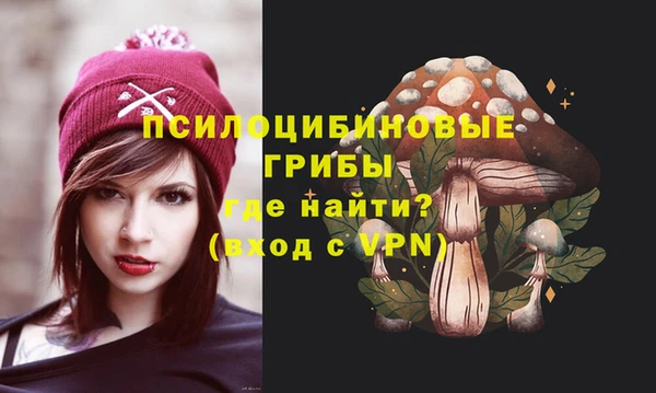 кокс Балахна