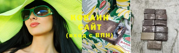 первитин Баксан