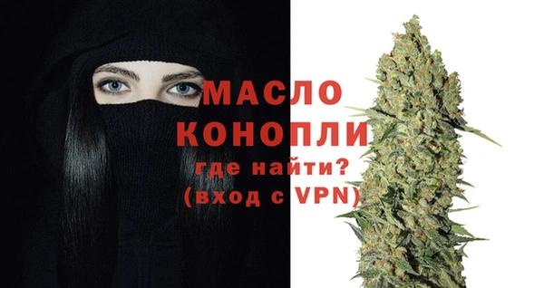 круглые Балабаново