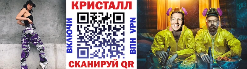 Первитин витя  Краснокамск 