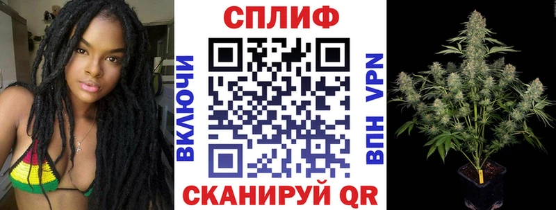 Бошки марихуана White Widow  хочу   Краснокамск 